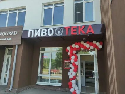 Горького 62 2