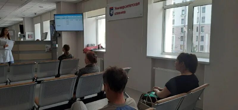 фмба россии курчатовский. медико-санитарная часть кфу. вишневского 2а казань. мсч кфу женская консультация. црб великий устюг.