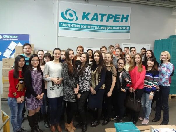 Катрен сотрудники. Катрен новосибирск кольцово. катрен казань. катрен химки.