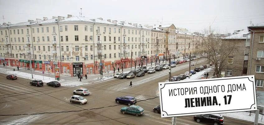 Ленина 5 фото ижевск Комплимент, магазин женской одежды, улица Ленина, 5, Ижевск 2ГИС