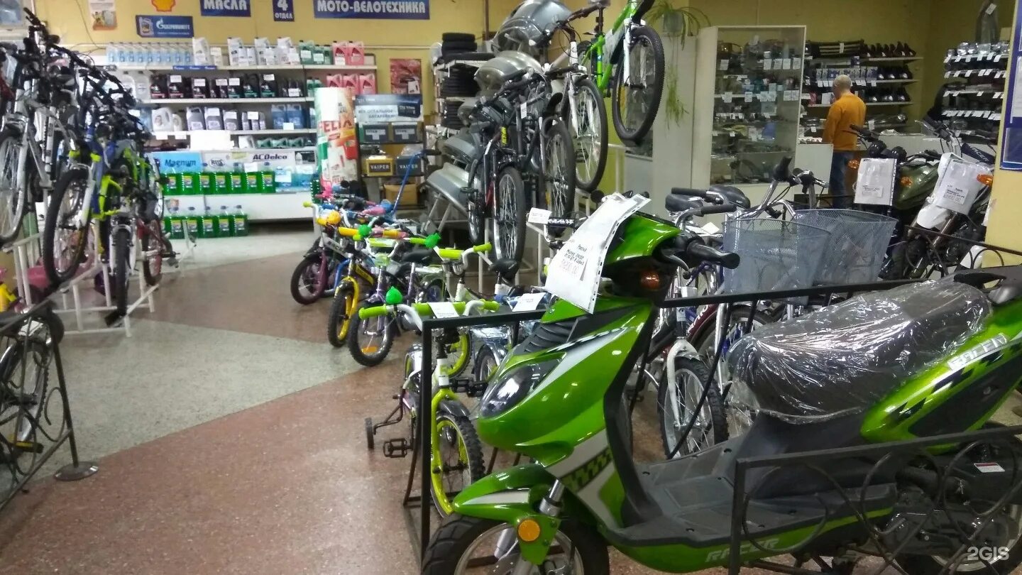 магазин турист ульяновск. туристический магазин в абакане. турист белово. магазин турист каталог. охот магазин в уральске.