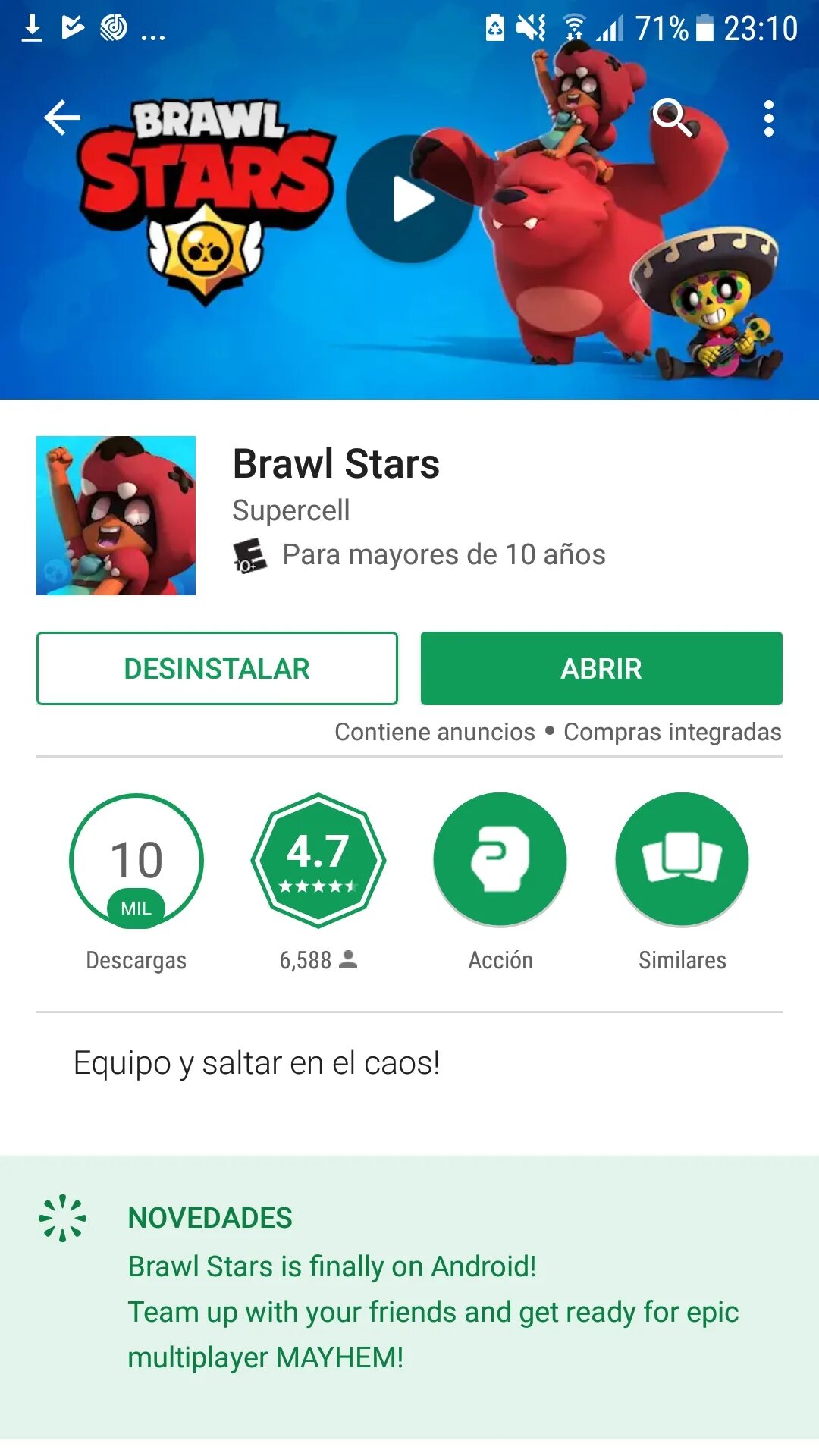 Китайский БРАВЛ. Brawl Stars в плей Маркете. Brawl Stars Android. Китайский Brawl Stars.