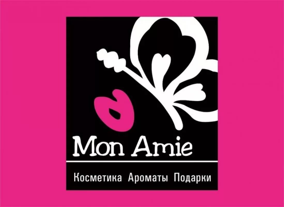 Монами магазин. Mon ami казахстан. Mon ami логотип. Все магазины в mon bonzu. Мон ами ереван.