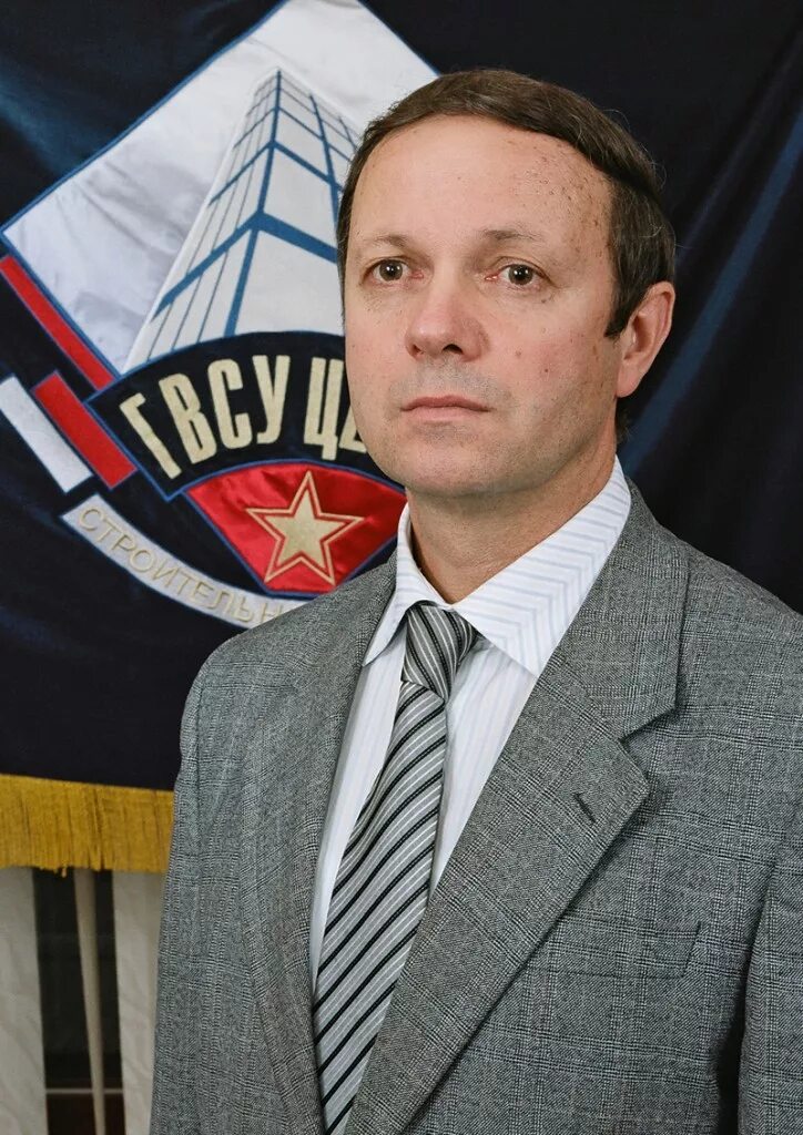 нестеренко сергей тэко сервис. хк гвсу. гвсу центр. гвсу центр логотип. гвсу логотип.