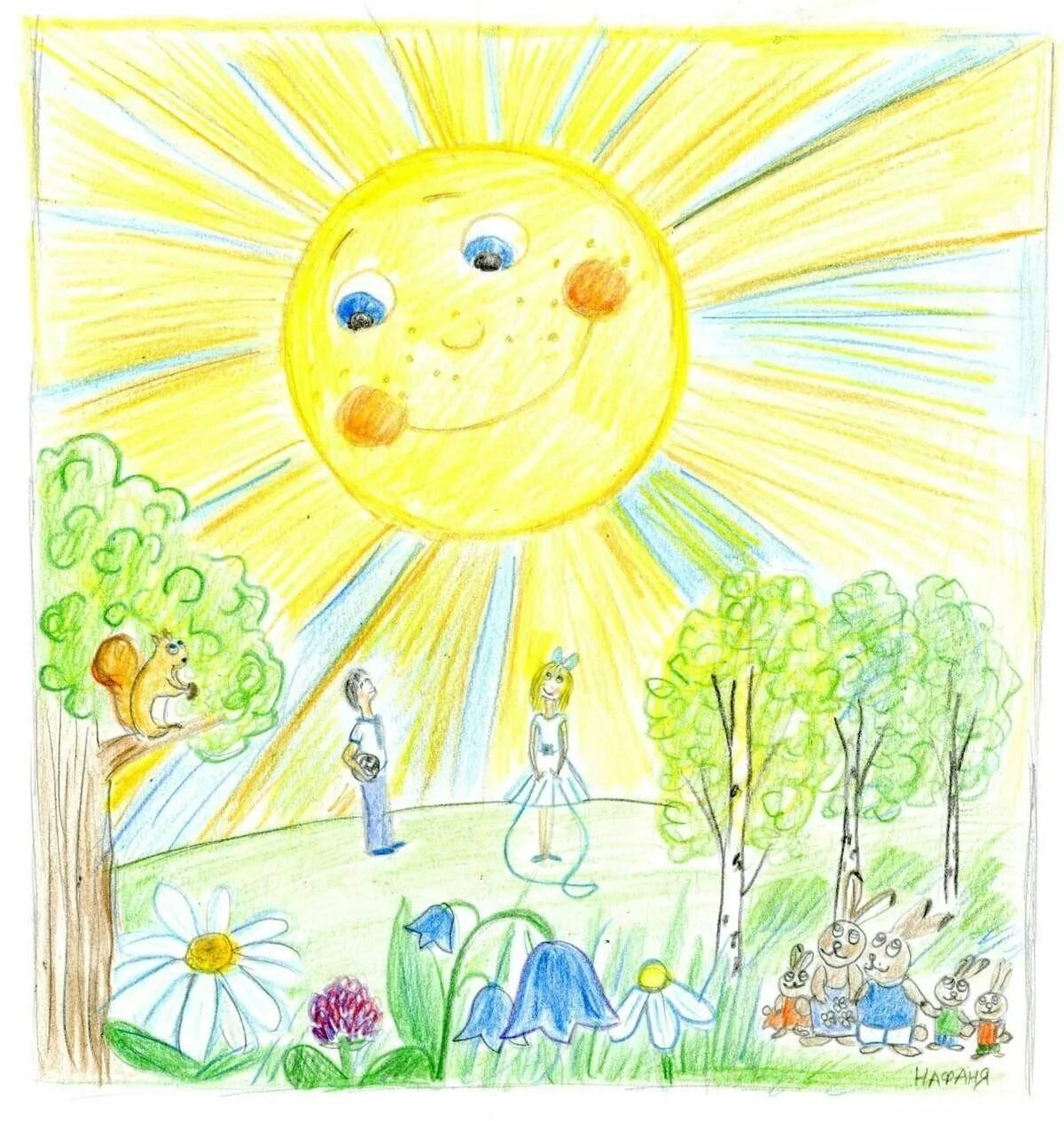 Солнышко на свете землю. Лето рисунок для детей. Детские рисунки на тему лето. Дети солнца. Детские рисунки солнце.