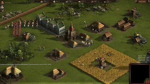 Бесплатные казаки 3