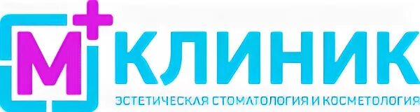 Сайт клиники м53 иркутск