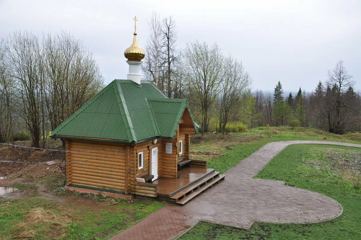 Пермские родники. Часовня-купель святителя Николая Чудотворца. Родник Николая Чудотворца. Святой источник Николая Чудотворца деревня Авдотьино. Источник святителя Николая Мирликийского Чудотворца.