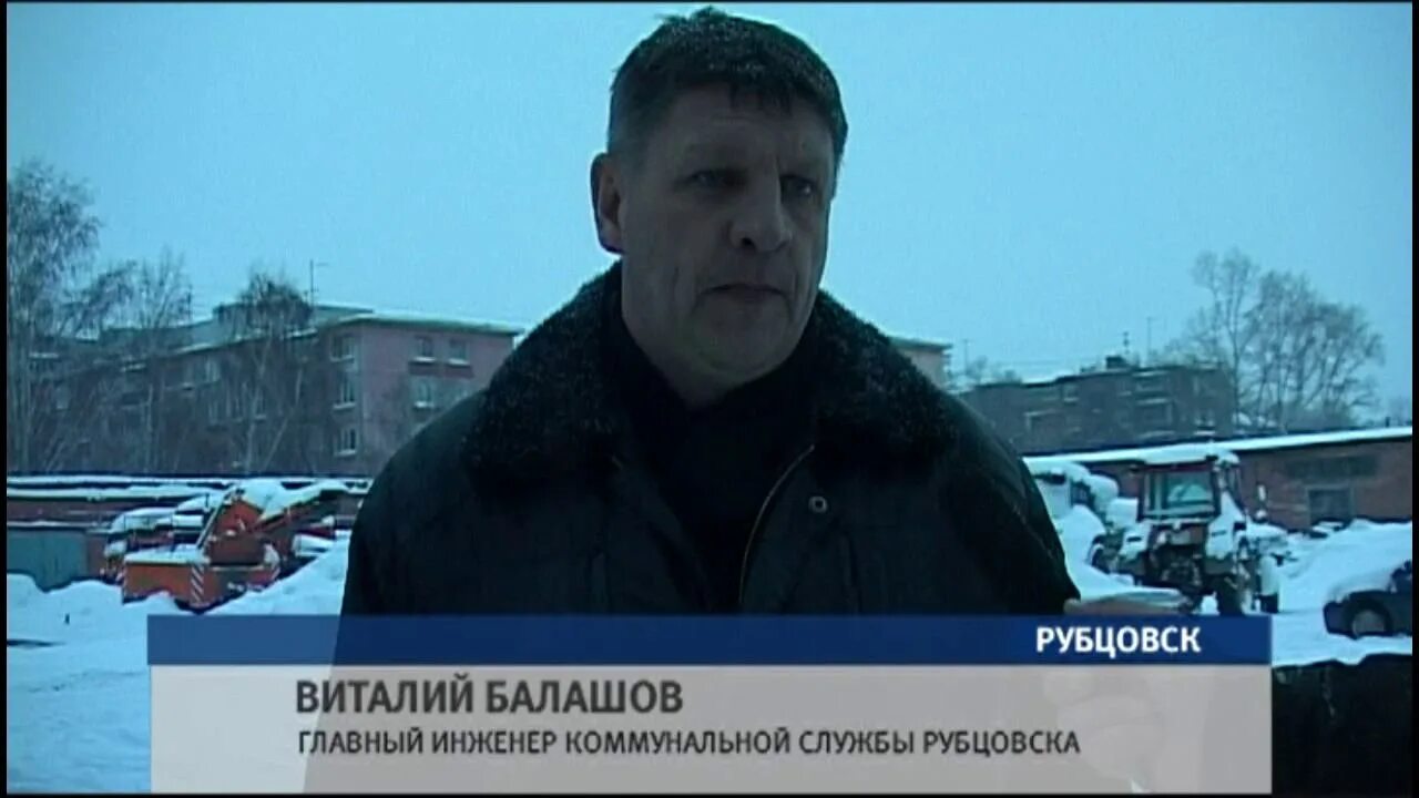 Главный инженер жкх. Главный инженер жкх. Строительный подрядчик. Главный инженер жкх. Технадзор в строительстве.