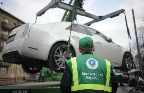 Сайте гку ампп