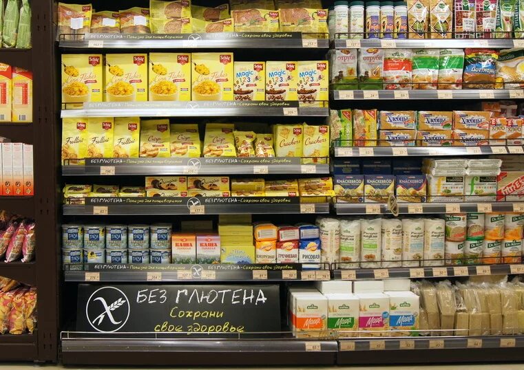 Безглютеновые продукты. Продукты без глютена. Безглютеновая продукция. Безглютеновыезглютеновые продукты. Без product