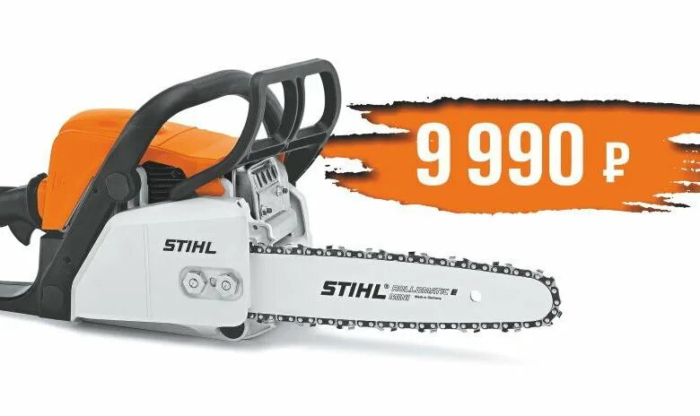 Бензопила Shtil 170 MS. Бензопила Stihl MS 170. Stihl бензопила 9990₽ акция. Бензопила Stihl MS 170 В упаковке.