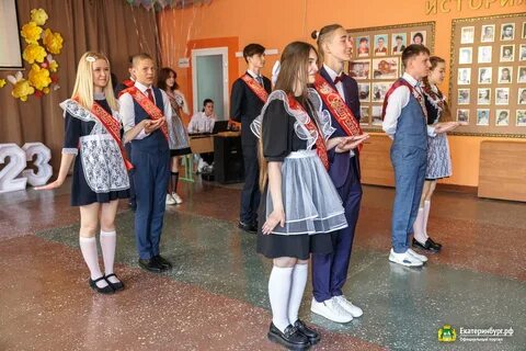 Школа 137 шабровский