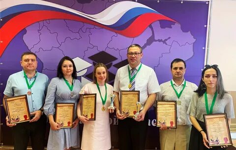 Волгоградская общественная организация