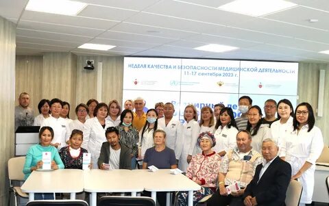 Сайт рб 1 нцм якутск