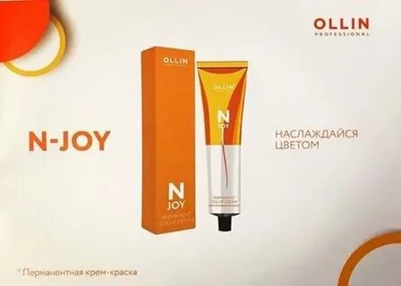 Краска joy