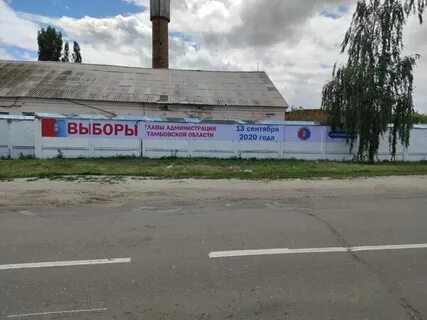 Телефон штрафстоянок санкт петербург