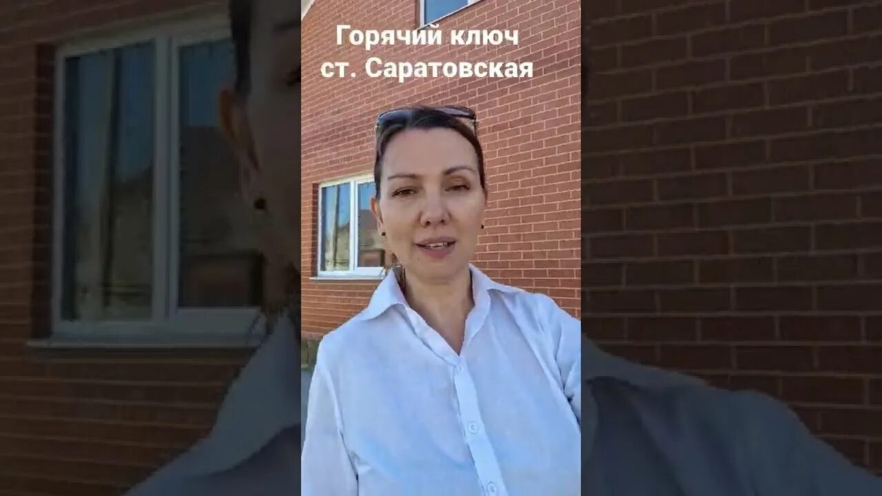 Переезд в краснодар романенко. Переезд в краснодар с екатериной романенко. Переезд в краснодар романенко. Переезд в краснодар романенко. Переезд в краснодар романенко.