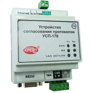 Устройство согласования