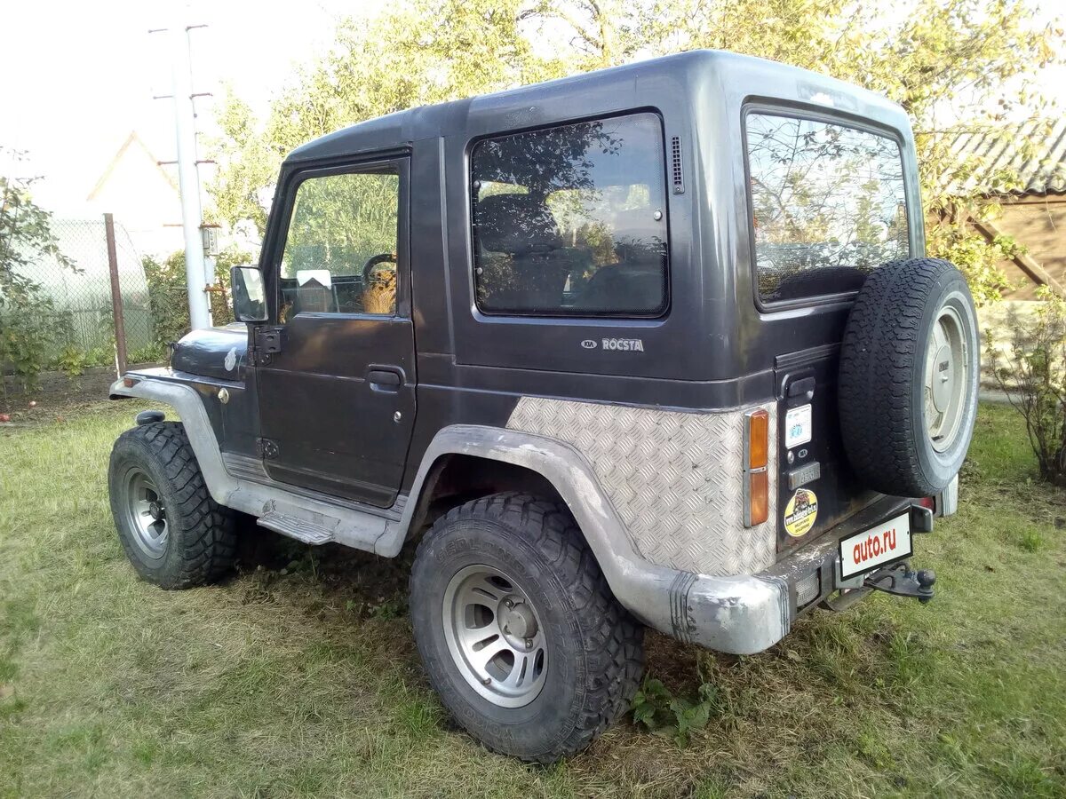 Asia rocsta 2. Asia rocsta 2. Asia rocsta, 1991. Asia rocsta. Asia rocsta, 1991.