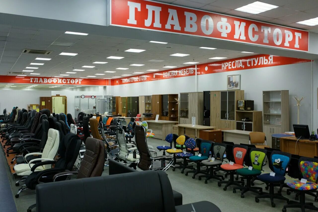 спортмастер среднемосковская воронеж. средне-московская ул. среднемосковская 32 воронеж. бизнес центр урбан воронеж. средне-московская улица, 32б тц старик хоттабыч.