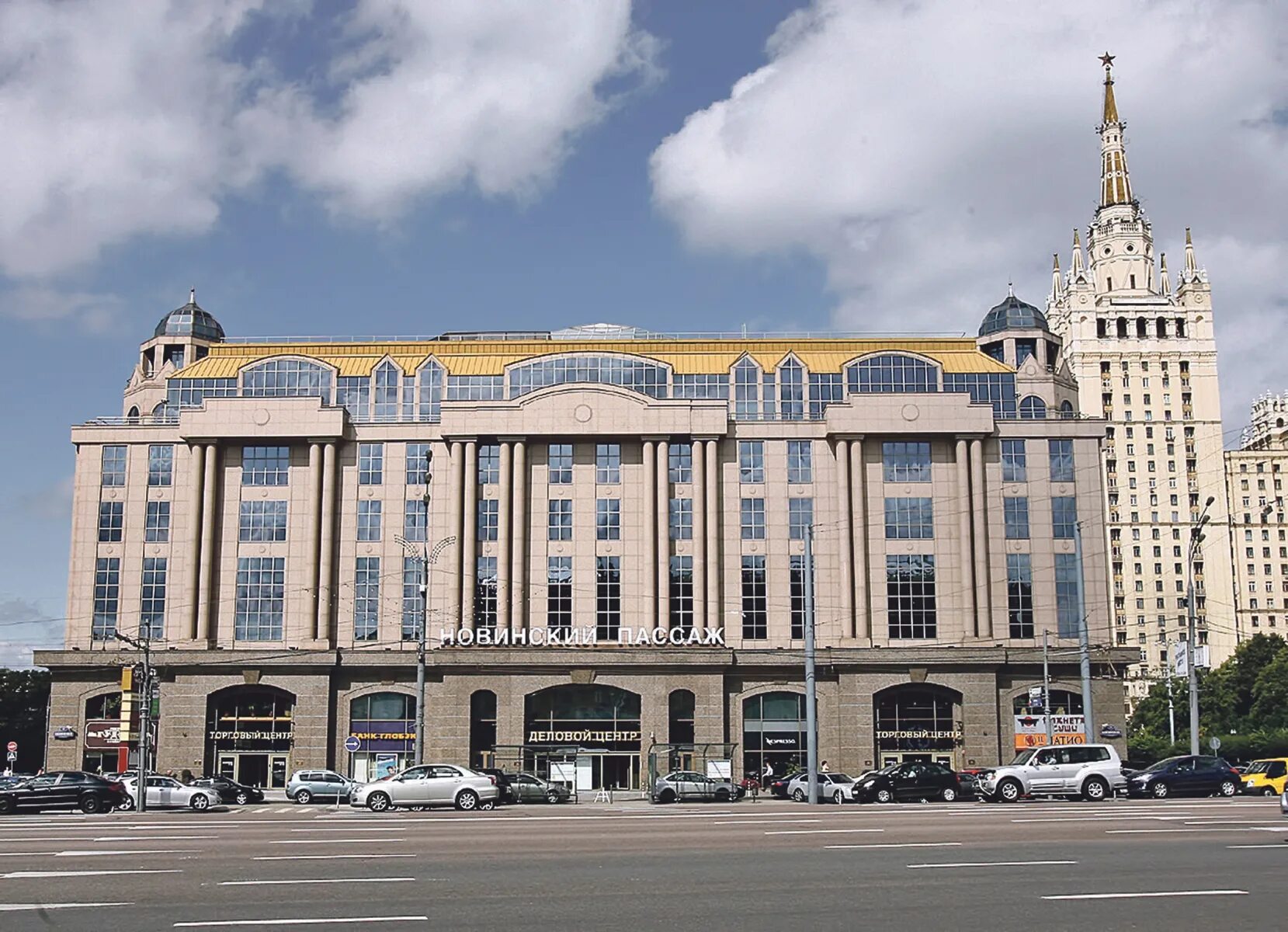 Торговый центр новинский пассаж. Новинский пассаж. Новинский пассаж. Новинский пассаж. Бизнес центр вэб рф новинский бульвар 31.