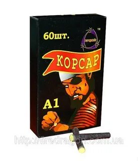 Автор балета корсар 4 букв сканворд