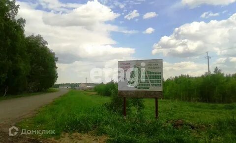 Колташево курганская область