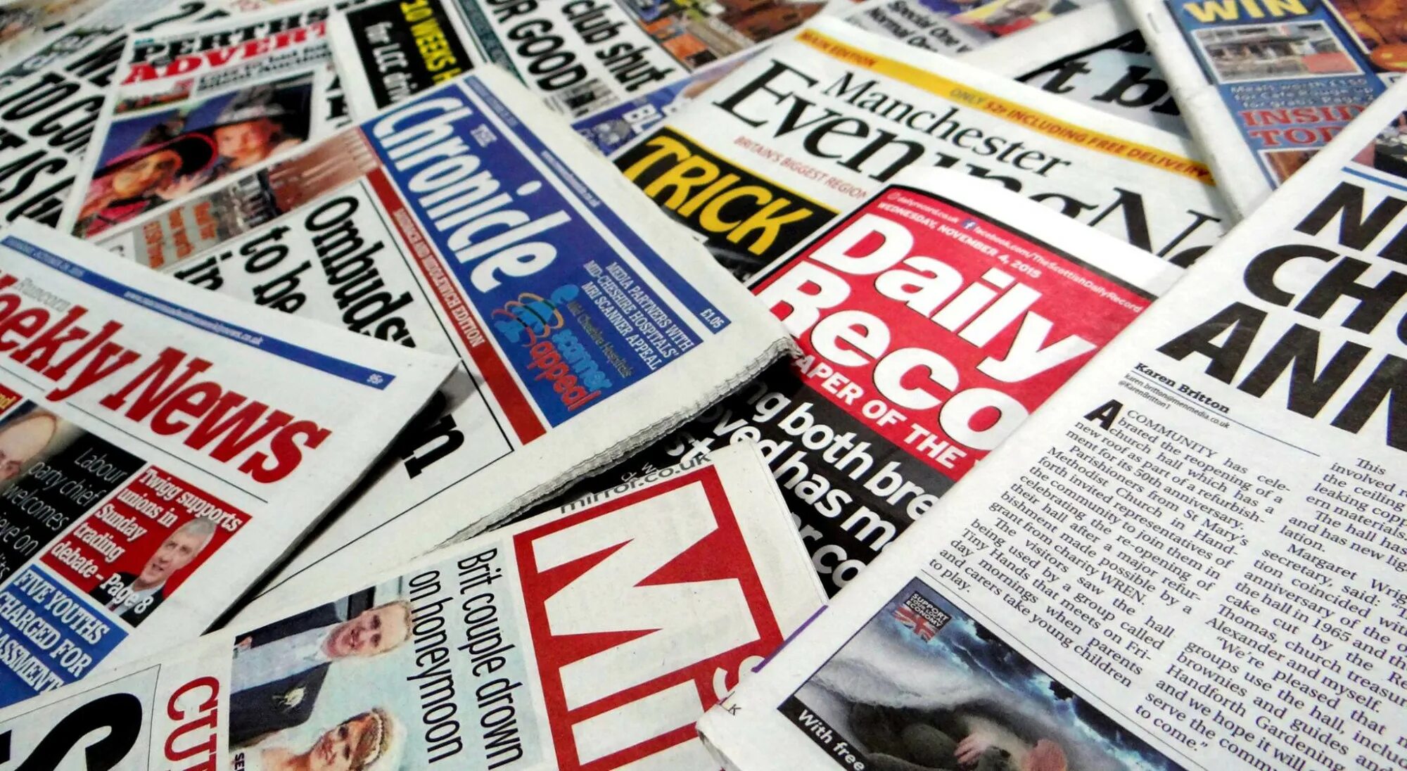 Реклама в средствах массовой информации. Реклама в средствах массовой информации. Средство массовой информации пресса. Средство массовой информации пресса. Средства массовой информации.