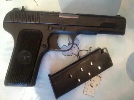 Ии тт