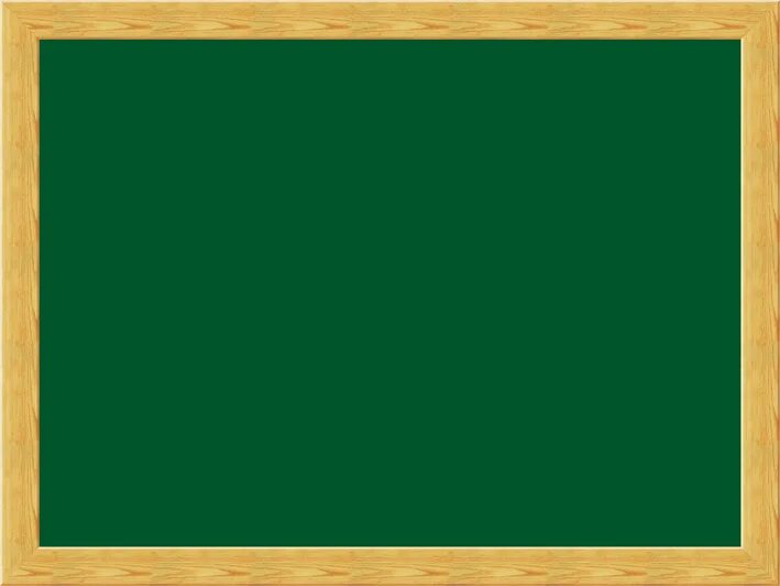 Board png. Школьная доска. Классная доска. Зеленая доска. Классная доска зеленая.