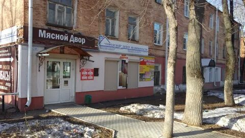 Фурманова 25