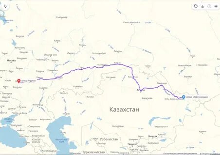 Оренбург костанай