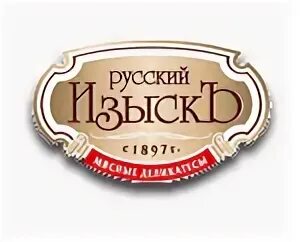 Русскому языку оптом
