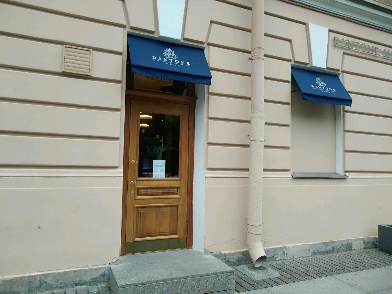 Большая конюшенная 9 особняк слепцова. Ресторан nola спб. Конюшенная 21. Настоечная бар арбат. Dantone home мебель санкт-петербург.