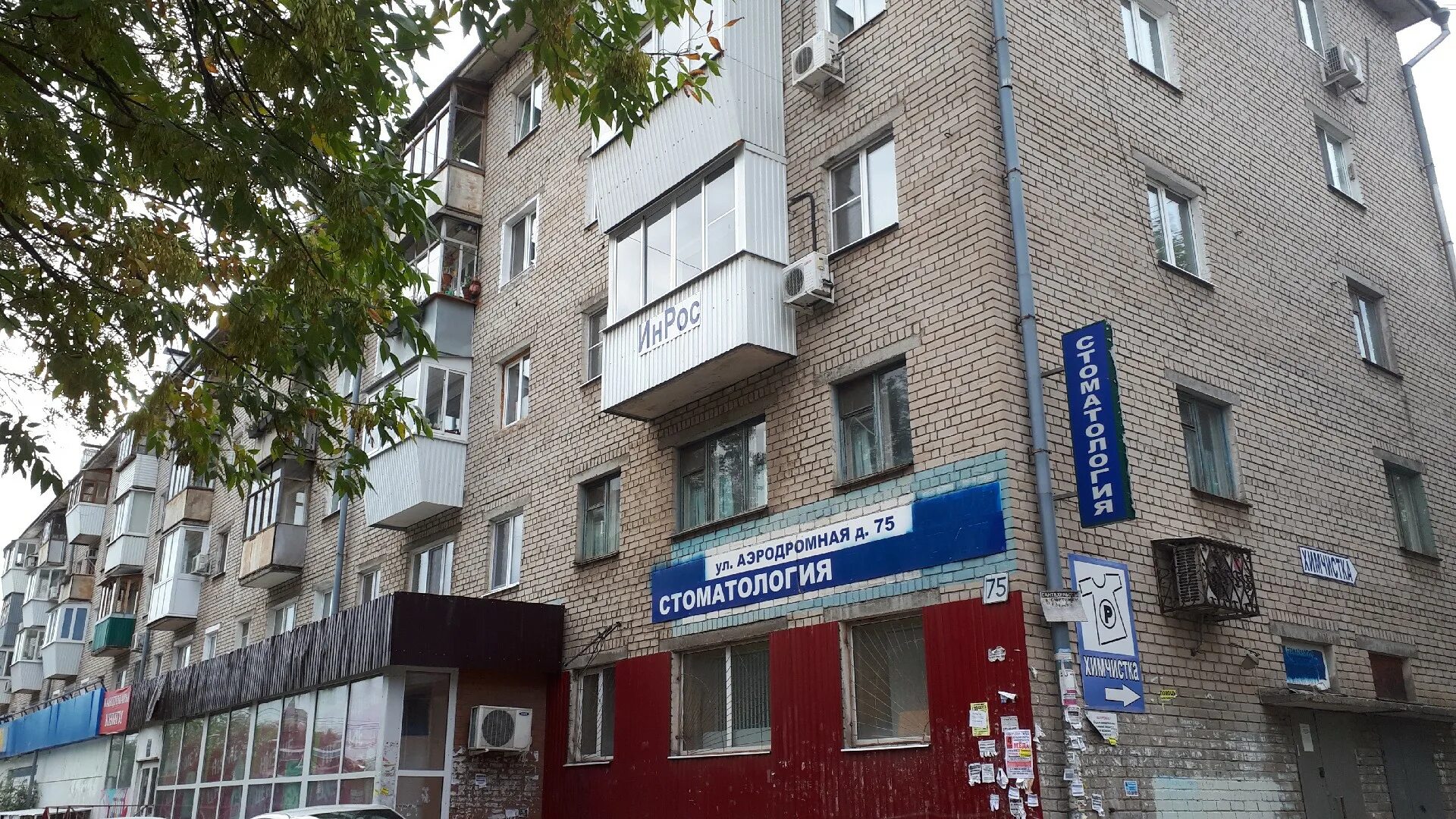 Квартиры в советском районе в самаре. Квартиры в советском районе в самаре. Квартира в самарской области за 1 миллион. Квартиры в советском районе в самаре. Апартаменты самара октябрьский район.