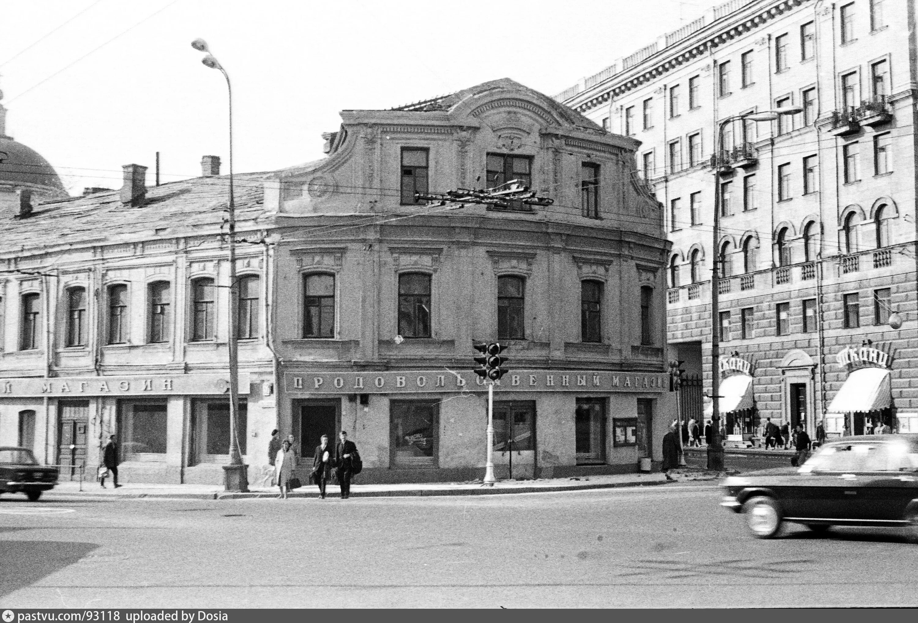 Никитские ворота москва. Никитские ворота. никитские ворота москва 1920е. ул никитские ворота москва. площадь никитских ворот.