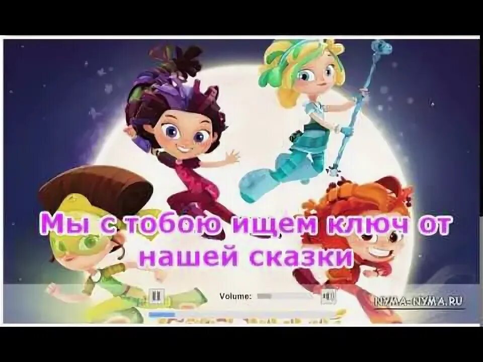 Варе музыка. Ноты вару. Ноты ой варвара варенька. Варе музыка. Варя стрижак - песня охотницы на вампиров.