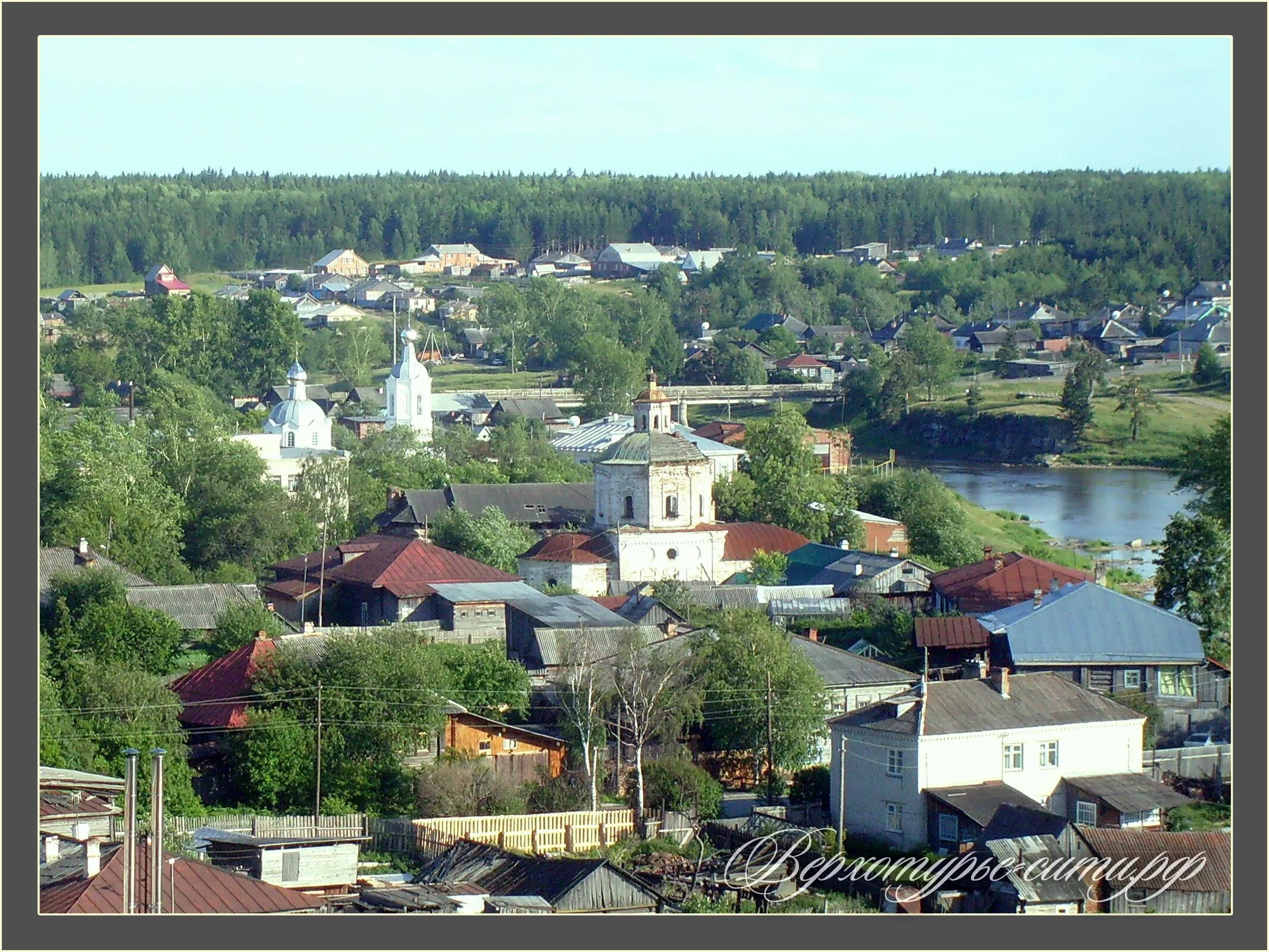 Вилетник верхотурье. Втмт верхотурье. Прогноз верхотурье. Город верхотурье свердловской области. Верхотурье свердловская область.