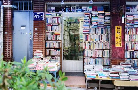 Ул книжной