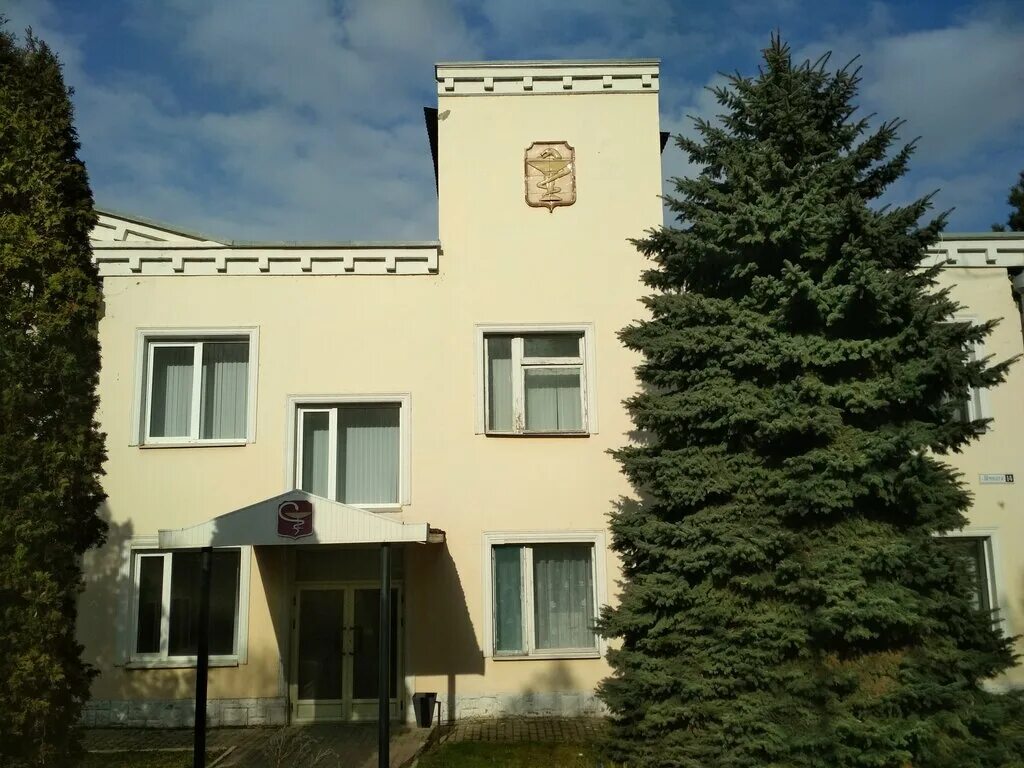 амбулатория натухаевская