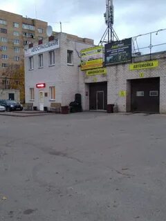 Мфц еременко смоленск телефон