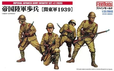 Imperial 35