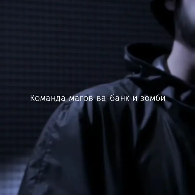 за браваду топил. за браваду топил. убитый капитан мияги. капитан мияги этому не верь. Oldsmobile bravada i.