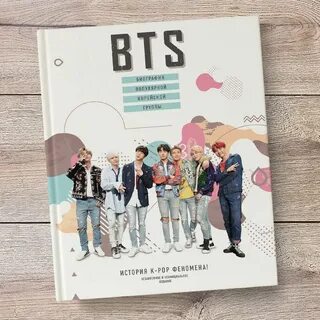 Group book 3