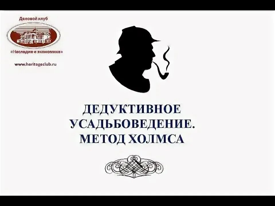 Непрофессионал 8 букв. Непрофессионал 8 букв