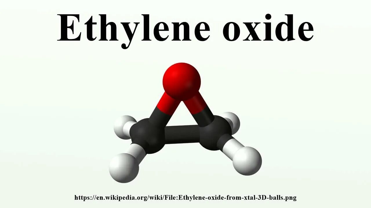 Oxide версия 40. Ethylene Oxide. Окись этилена формула. Этилен. Этиленоксид структурная формула.