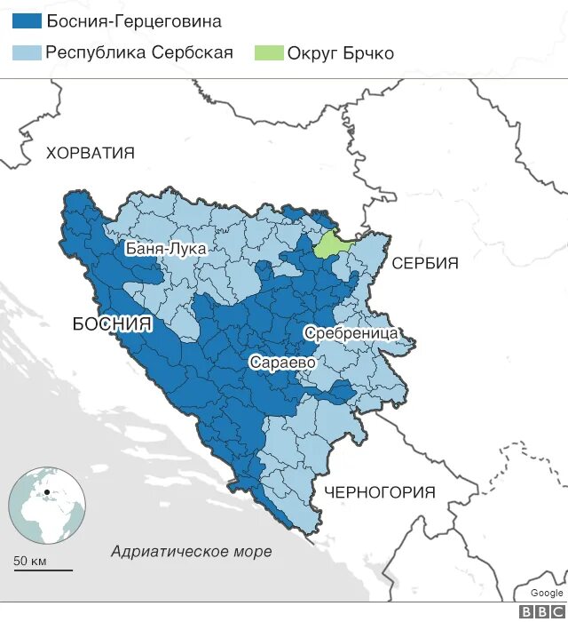 Республика сербская столица. Республика Сербская на карте Боснии. Сербия и Республика Сербская в Боснии и Герцеговине карта. Республики сербской (энтитет Боснии и Герцеговины). Территория сербской Республики в Боснии и Герцеговины.