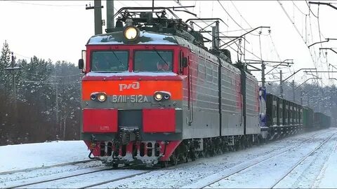 Поезд 512
