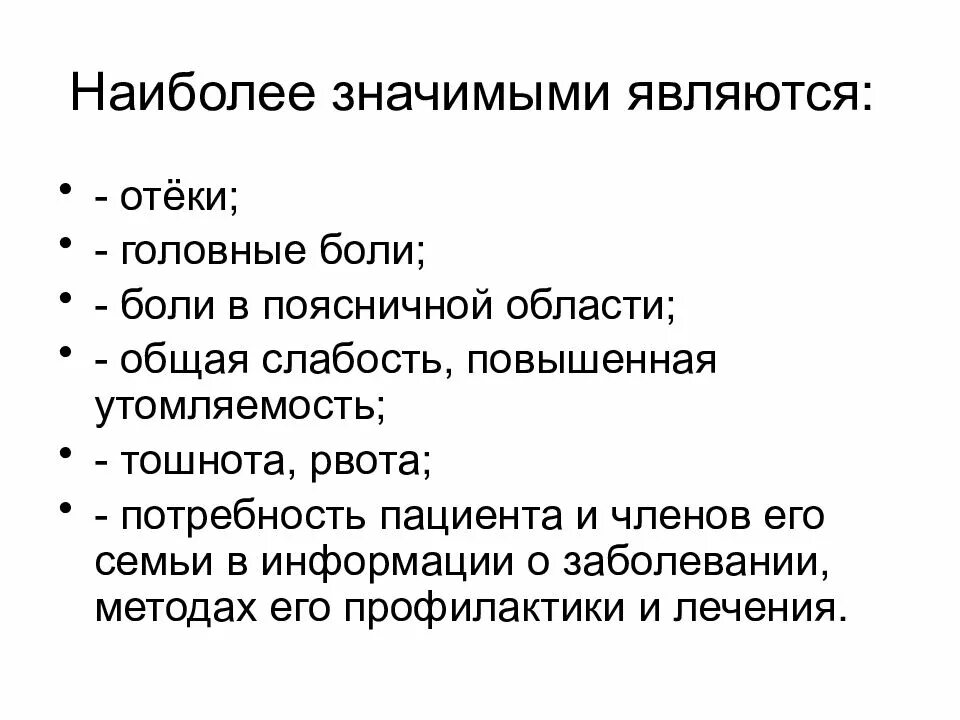 Слайдотека